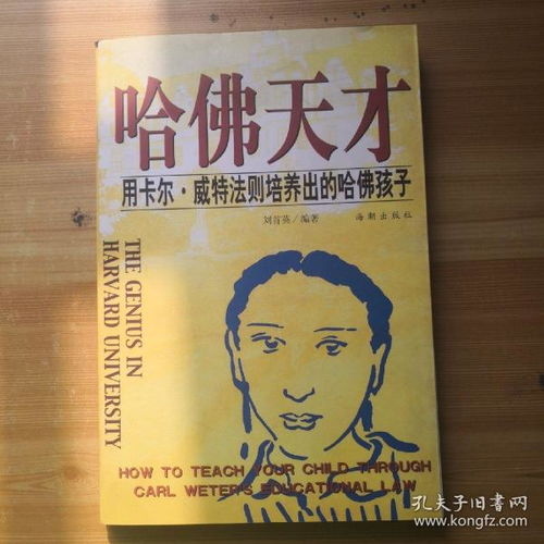 從實體書店到舊書網 技術賦能下的多元購書生態