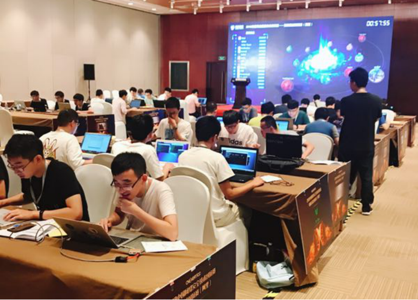 2018中國網絡安全技術對抗賽 驅動計算機軟硬件研發的新引擎