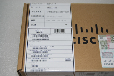 思科C3KX-NM-1G=交換機模塊 正品保障下的網絡技術實戰解析