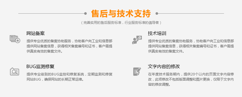 天津中恒軟件定制開發 一站式技術服務與系統解決方案