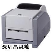 立象A-150條碼打印機 包裝機械條碼設備的高效之選